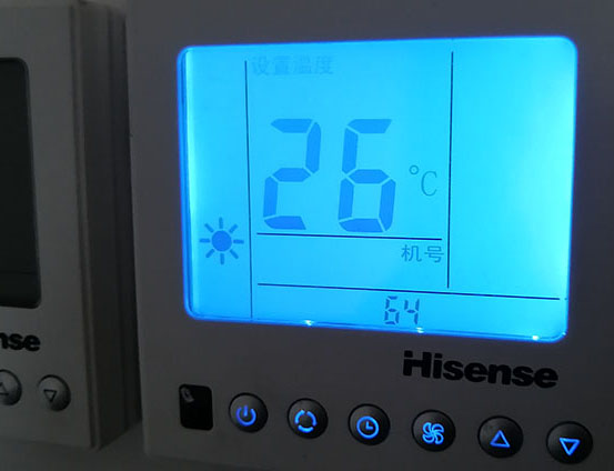 临猗海信中央空调维修电话在哪里找